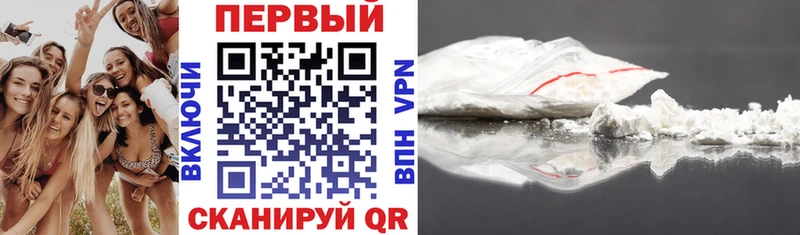 АМФ 98%  наркошоп  Урюпинск 