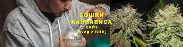 apvp Пролетарск