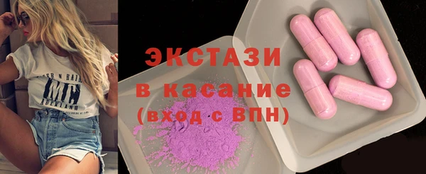 дмт Семикаракорск