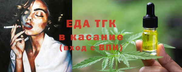 кокс Аркадак