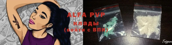 кокс Аркадак
