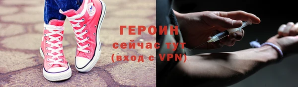 apvp Пролетарск
