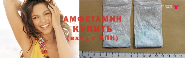 эйфоретик Всеволожск