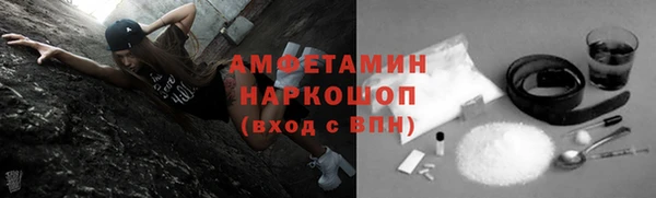 соль курить ск Приозерск