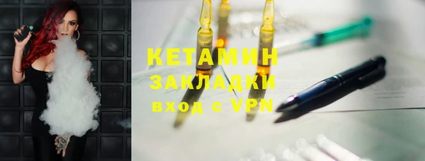 гашиш Семилуки