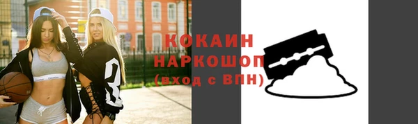 кокс Аркадак