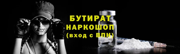 apvp Пролетарск