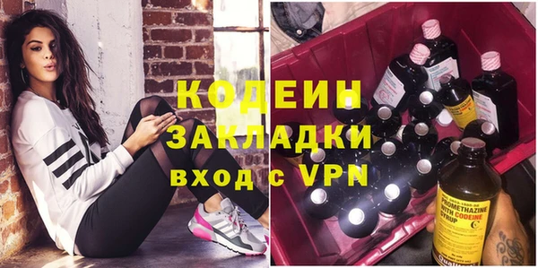 соль курить ск Приозерск