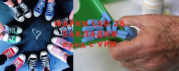 кокс Аркадак