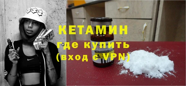 соль курить ск Приозерск